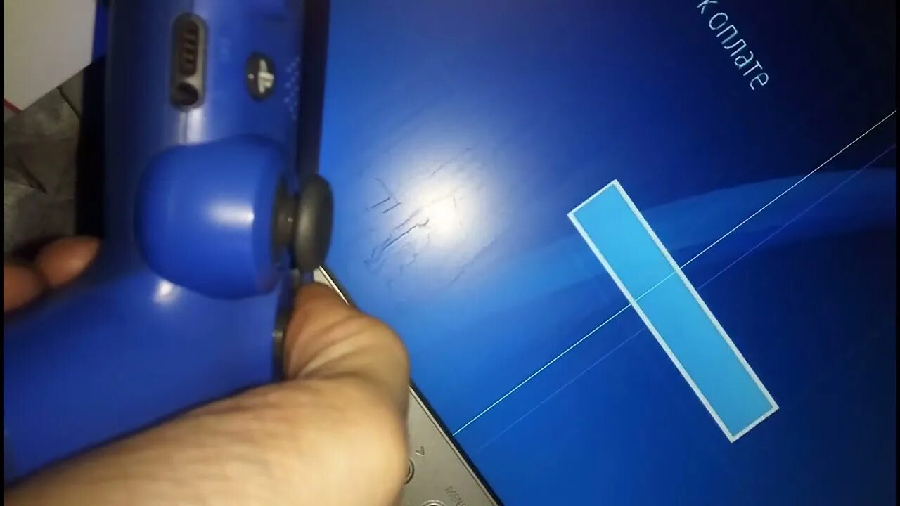E 8210604a ошибка при скачивании. E-8210604a ошибка ps4. ошибка e-8210604a ps4 что это значит. ошибка е-8210604а ps4 что делать и как исправить.