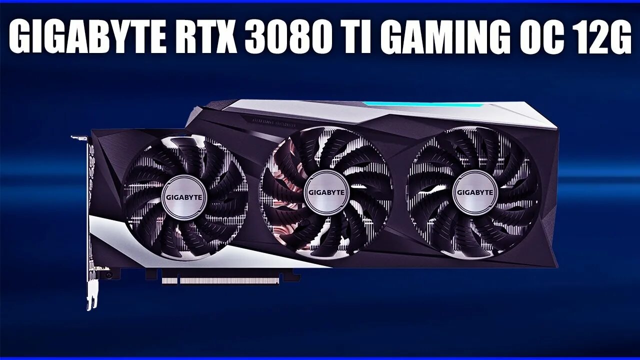 Gigabyte 3080 ti gaming. Видеокарта RTX 3080 Gigabyte. GV-n308tgaming OC-12gd. RTX 3080ti, GV-n308tgaming OC-12gd. N308tgaming OC-12gd Gigabyte.