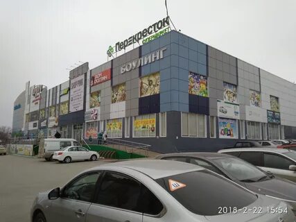 Арбуз таганрог