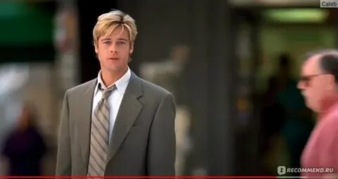 Джо трейлер