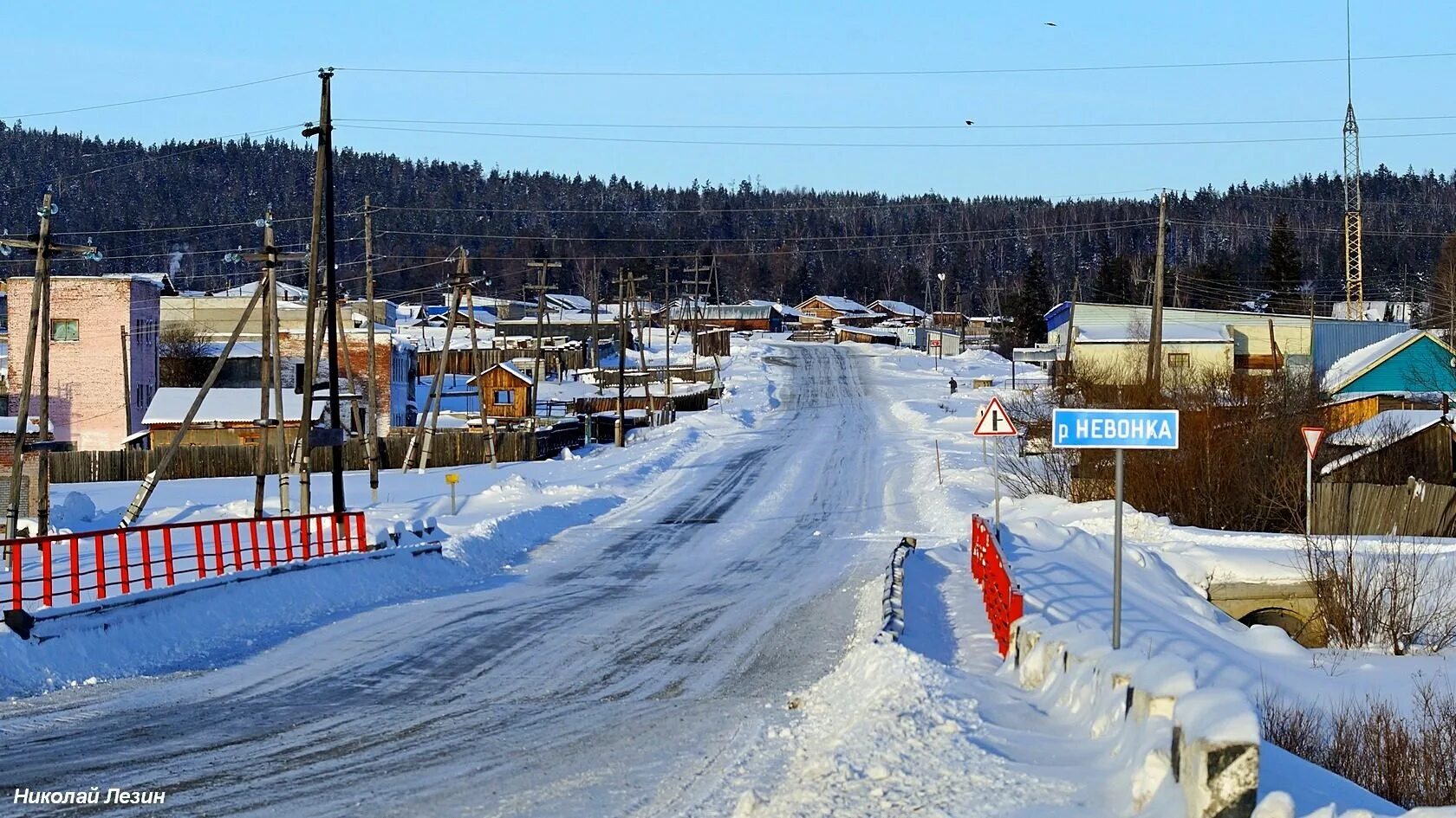 Погода в невоне. Поселок Невон Усть-Илимский. Усть Илимск поселок Невон. Поселок Невон Иркутской области. Поселок Невон Ангара.