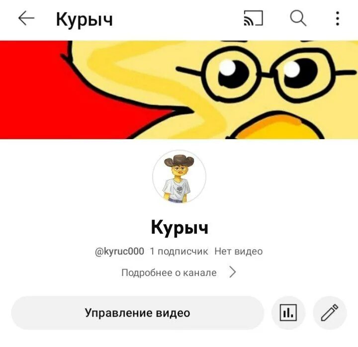 курыч. курыч. курыч. курыч. ред браун куры.