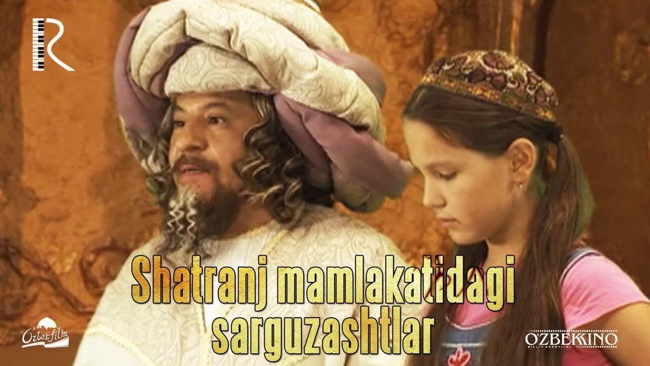 Sarguzasht uzbek tilida