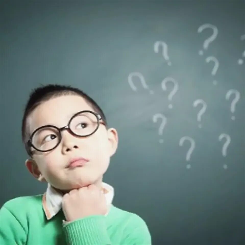 Children answers. Children answers