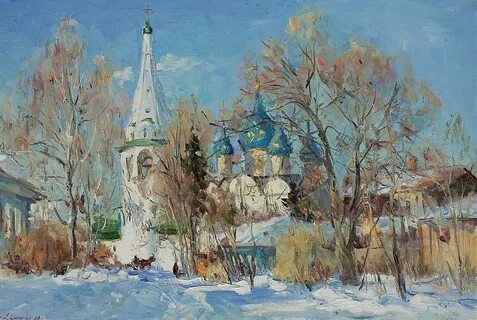 Худож литер