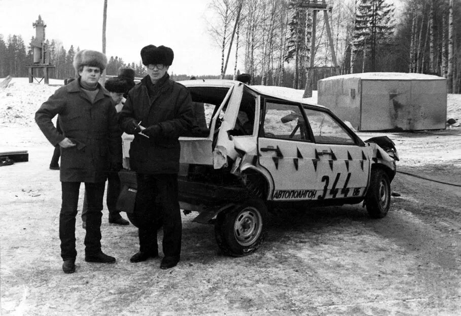Нива амфибия 2122. Высокой мысли пламень книга. Ваз-2122 автомобиль. Высокой мысли пламень книга. Высокой мысли пламень.