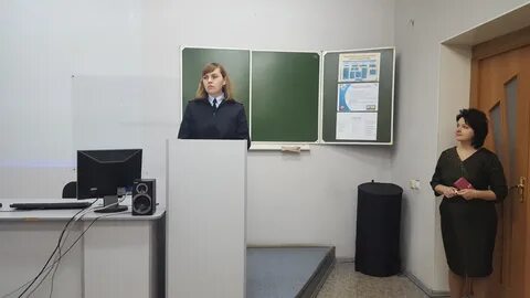 Отдел беловский