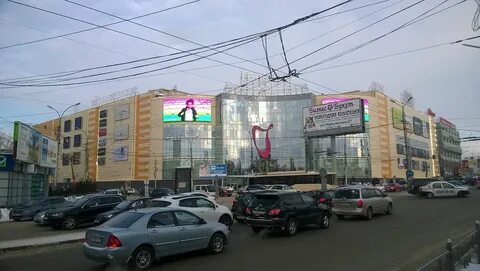 Ул гоголя 43 новосибирск
