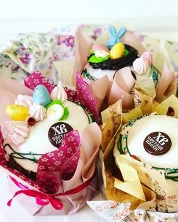 Кондитерские иркутск