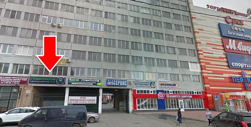 Ленина 78 орехово зуево фото. Ул ленина 78 орехово-зуево. г.орехово-зуево ул.ленина д.78. орехово-зуево ул ленина 78 на карте. ул ленина 84 г орехово-зуево.