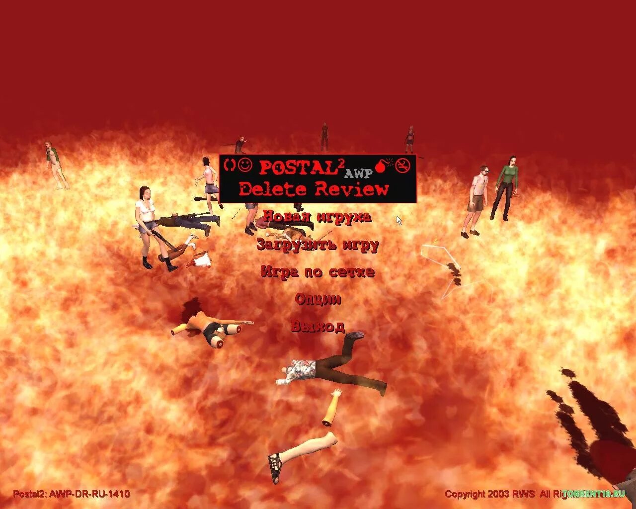 Awp delete. Postal 2 awp delete review обложка.