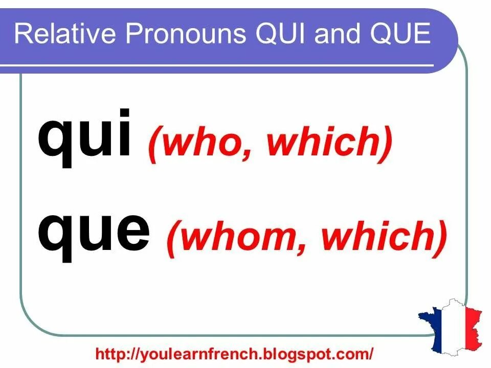 Dont que. Que et qui во французском. Qui que ou во французском языке. Dont que qui французский. Qui que во французском языке разница.