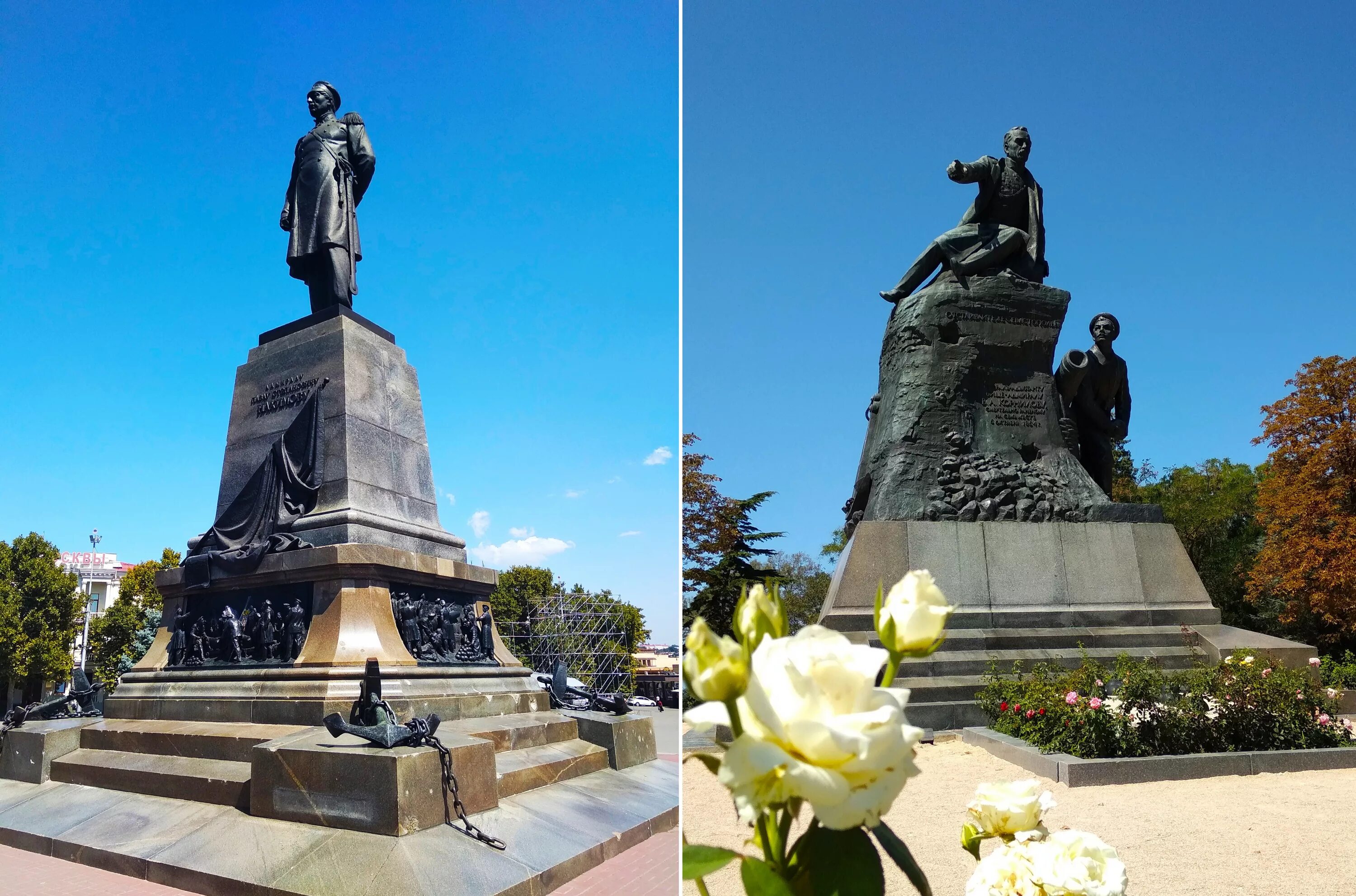 Памятник херсонесский колокол. Памятник генералу э. Какой из памятников расположен в севастополе. Херсонесский колокол севастополь. Какой из памятников расположен в севастополе.