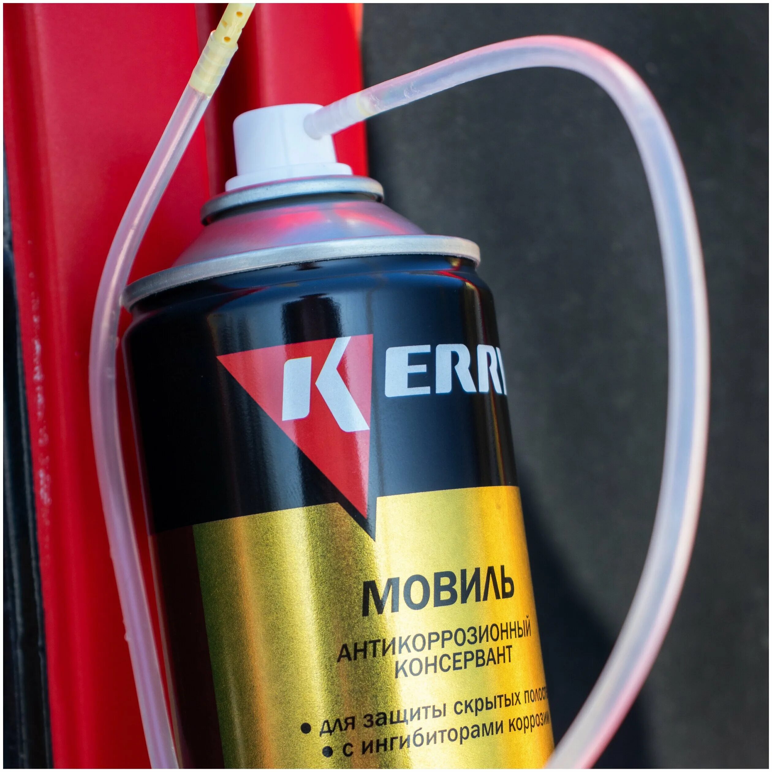 Kerry kr9481. Kerry для скрытых полостей. Антигравий 650мл (аэрозоль). Мовиль (ту 6-15-1521—86). Обработка скрытых полостей.