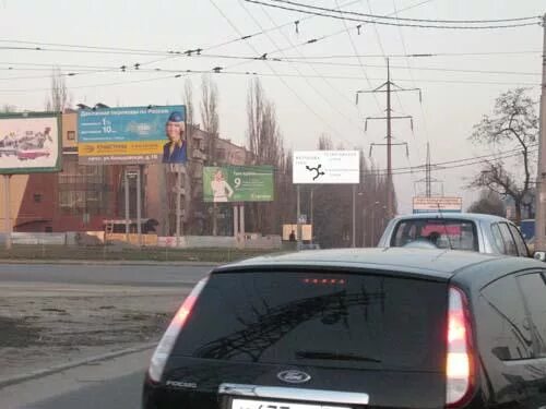 Острогожское кольцо. Острогожское кольцо. Острогожское кольцо воронеж. Кольцо на обручева воронеж. Острогожская улица воронеж.