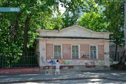 Корп пермь