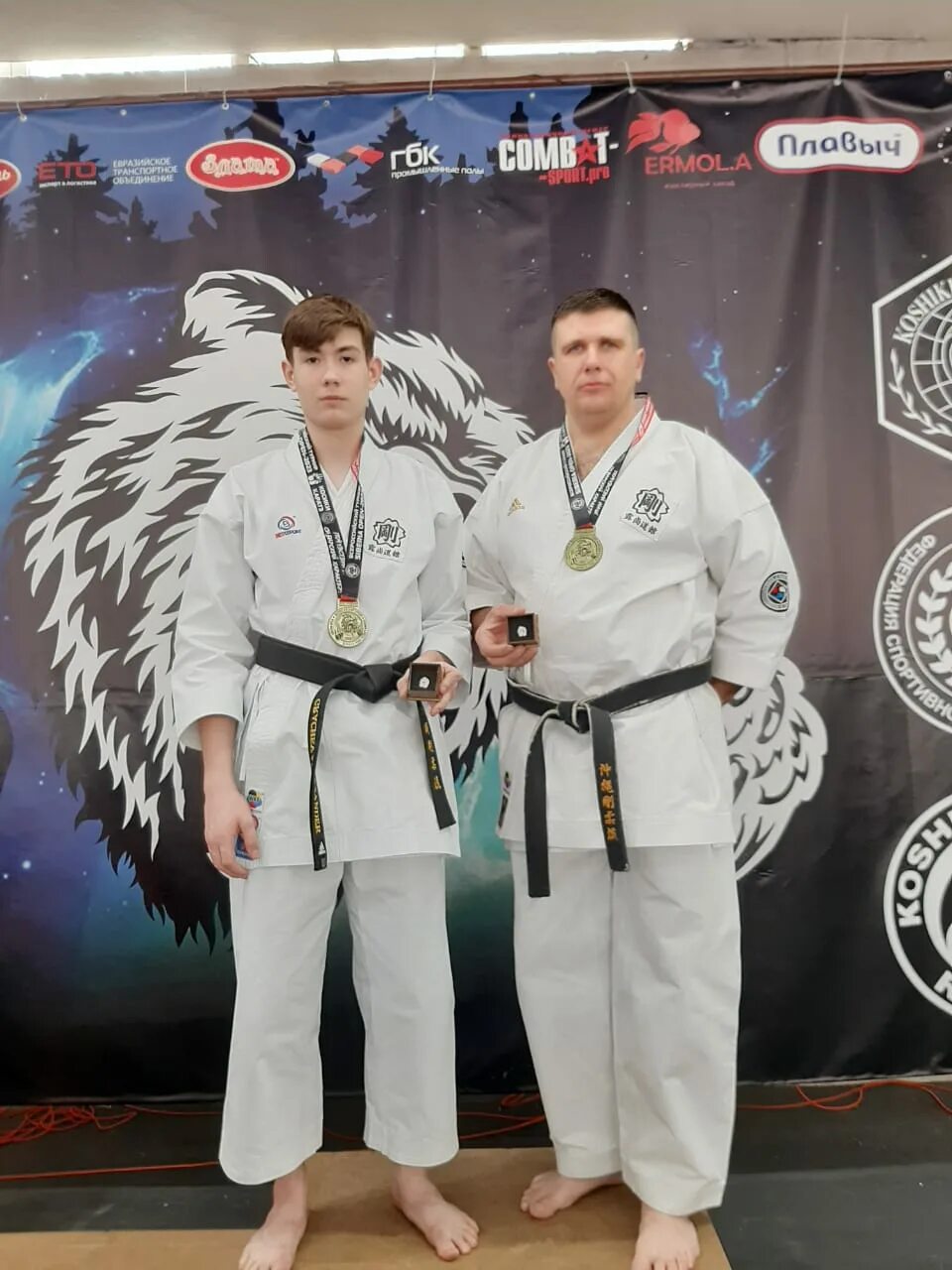 Лидер единоборства. Клуб лидеров. Лидер барнаул единоборства. Лидер единоборства. Лидер единоборства.