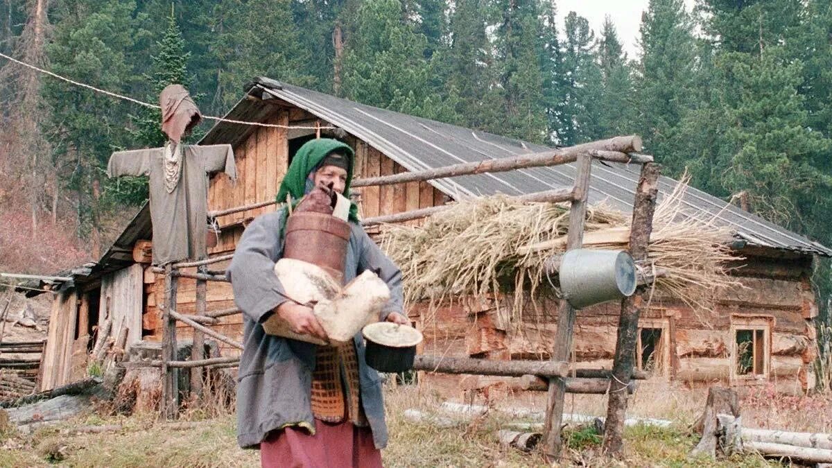 Жизнь и быт людей тайги. Жизнь и быт людей тайги