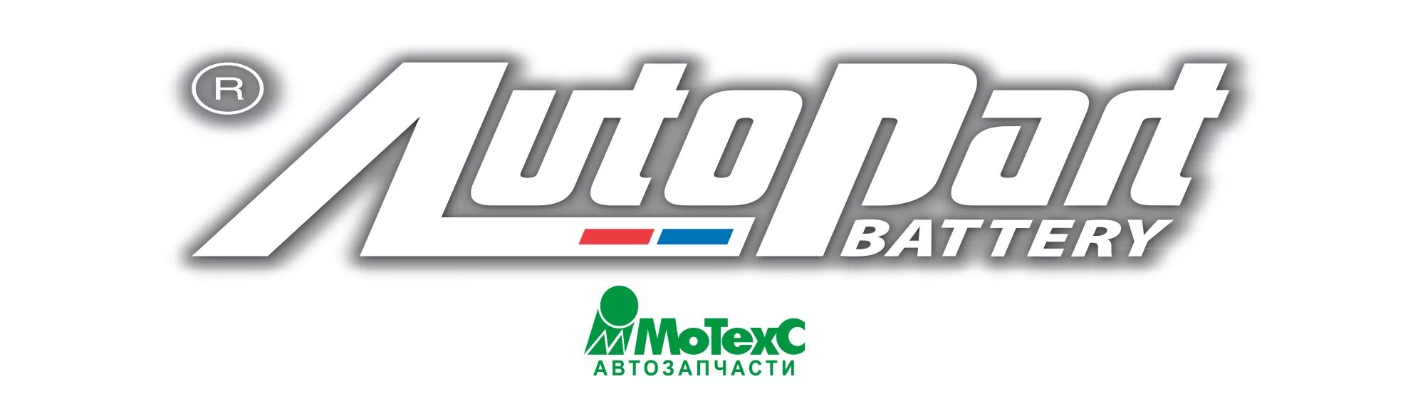 МОТЕХС. Motexc ru