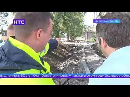 Преодолев за четыре дня недельную дорогу