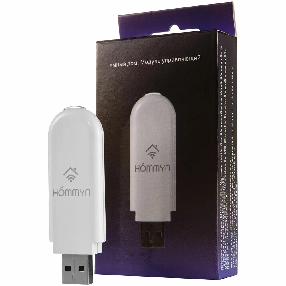 Hommyn модуль для кондиционера. Модуль съемный управляющий hommyn hdnwfn-02-01. wi-fi модуль hommyn hdnwfn-02-01,. модуль съемный управляющий hdnwfn-02-01. hommyn hdnwfn-02-01.
