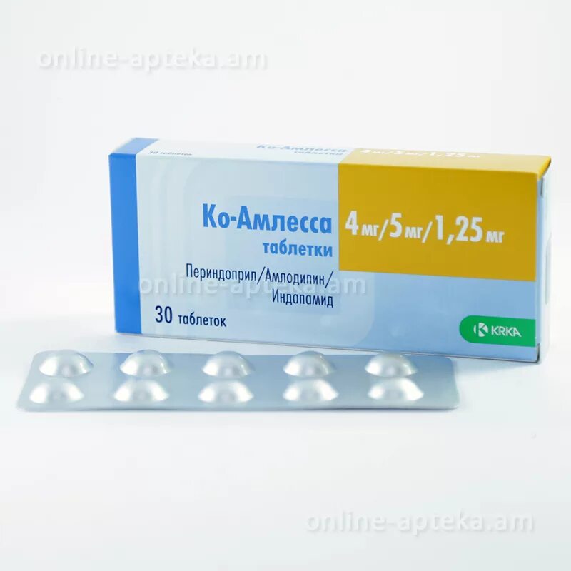 Ко амлесса таблетки купить. Амлесса 4мг- 10мг. Амлесса 5/10. Ко Амлесса 2,5/4/5. Ко-Амлесса 10 10 2.5.