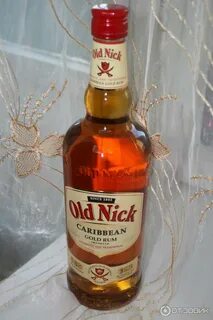 Old nick