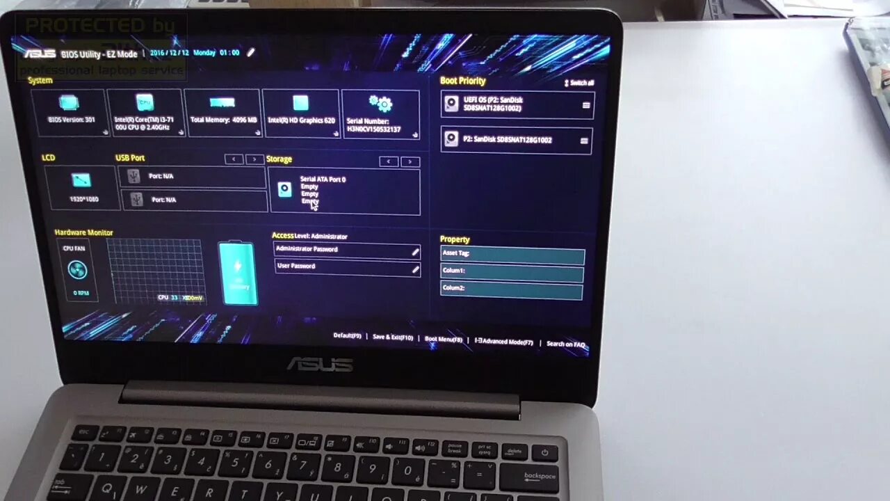 Vivobook не включается. BIOS ASUS ux325ea. ASUS d540m биос. VIVOBOOK 15 BIOS. Биос асус UX 310.