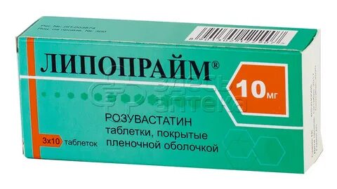 Липопрайм