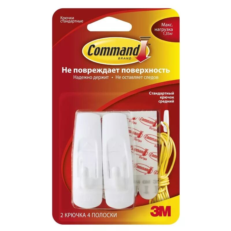 3m полоски command большие. Полоски command легкоудаляемые самоклеящиеся для плакатов 12шт. Command 12. Клейкая полоска. Клейкие полоски 3m command.