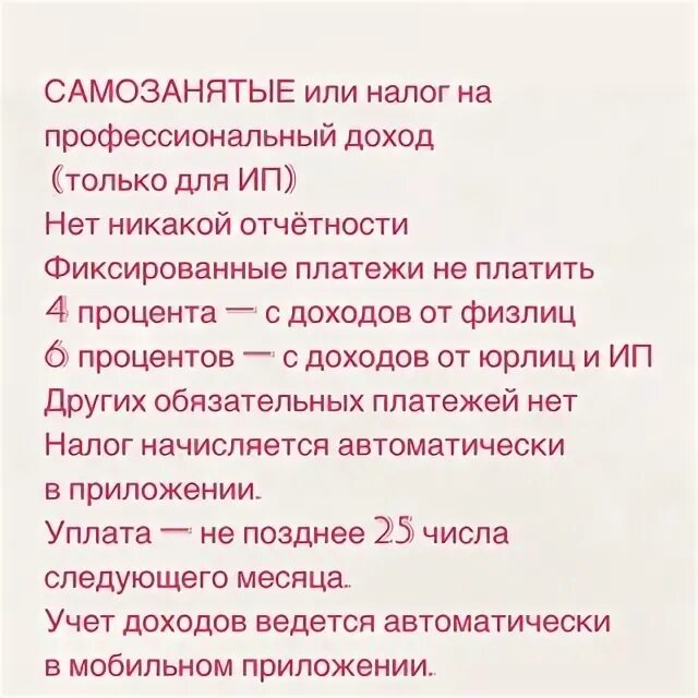 Давайте разберем поподробнее