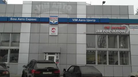 Первопроходцев 4