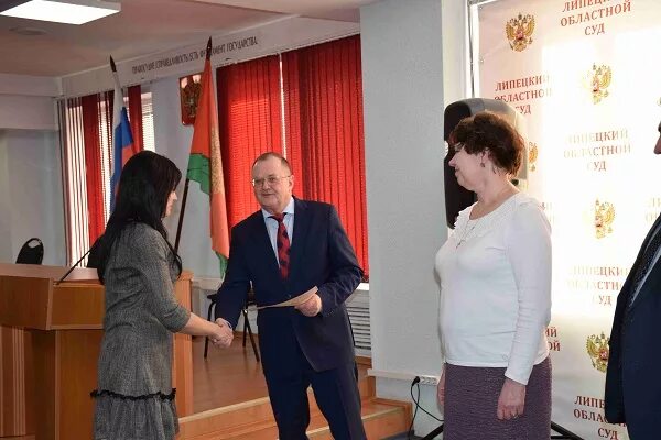 Судебный участок 21 советского судебного липецка. Судебный участок 21 советского судебного липецка
