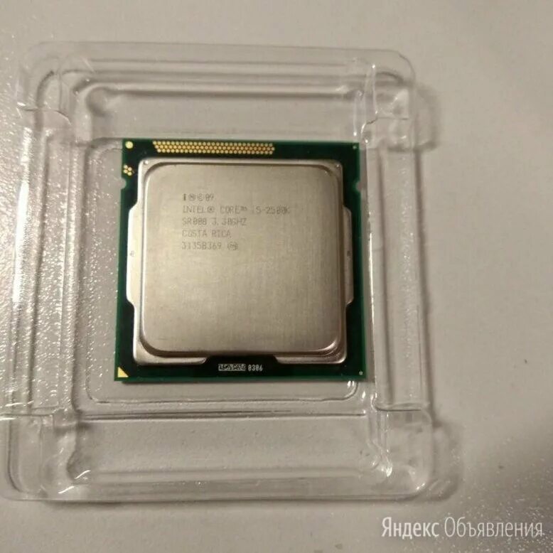 Интел 2500. Процессор Intel Core i5-2500k Sandy Bridge. Intel i5 2500k. Intel Core i3 2500k. Intel Core 5 2500k.