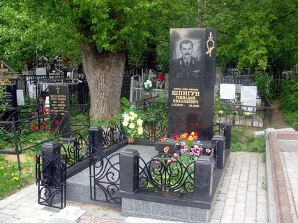 Могилы генералов