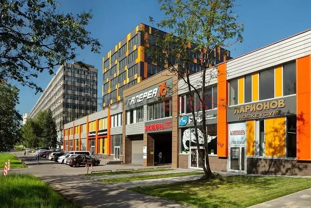 Музей беляево. 76, тц галерея. Профсоюзная улица, 76. Москва, ул. Галерея профсоюзная.