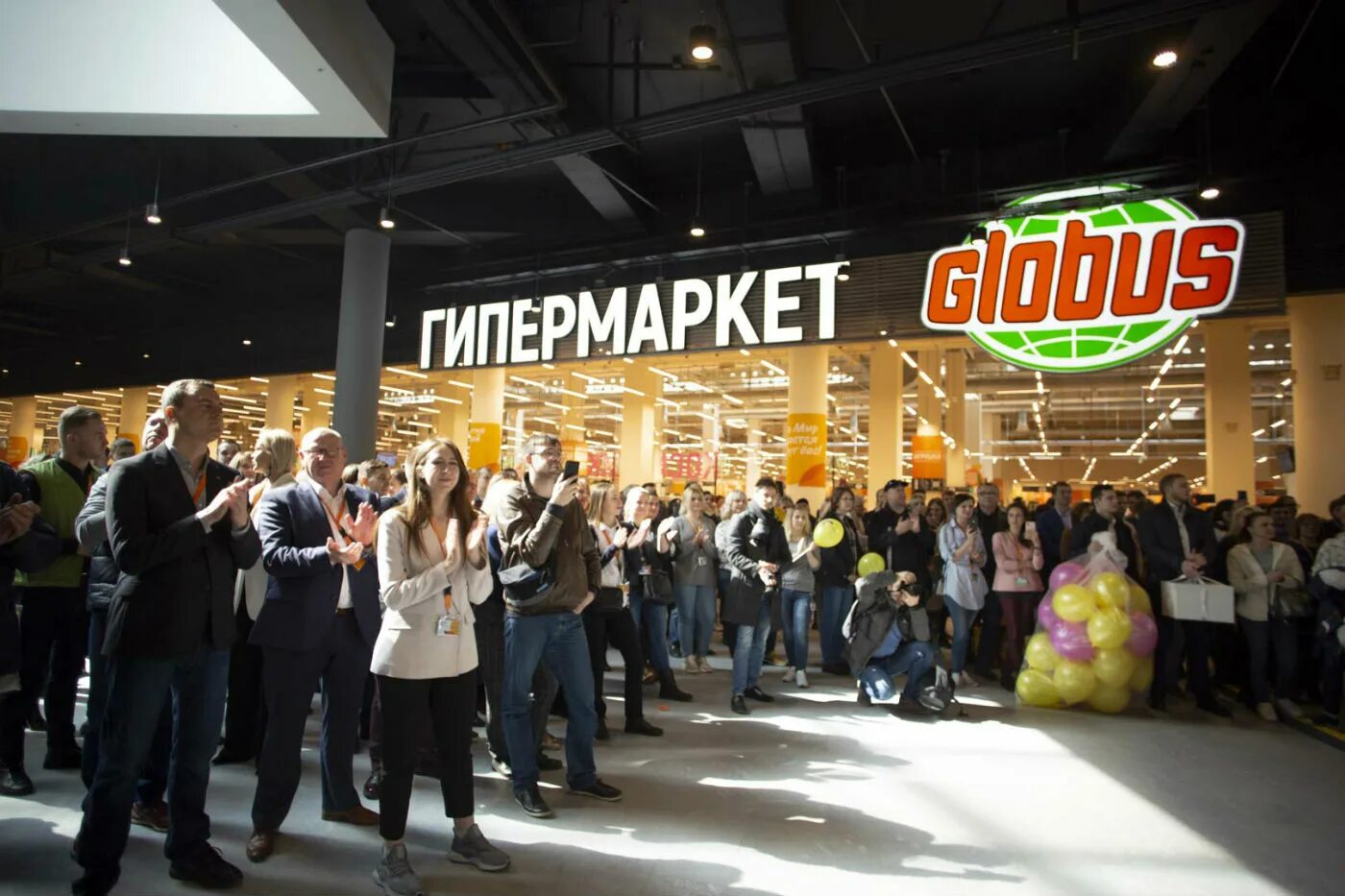 Гиперглобус Саларьево. Глобус гипермаркет Саларьево. Саларьево метро Глобус магазин. Глобус Москва гипермаркет на Саларьево.