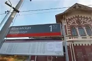 Электричка дудергоф балтийский