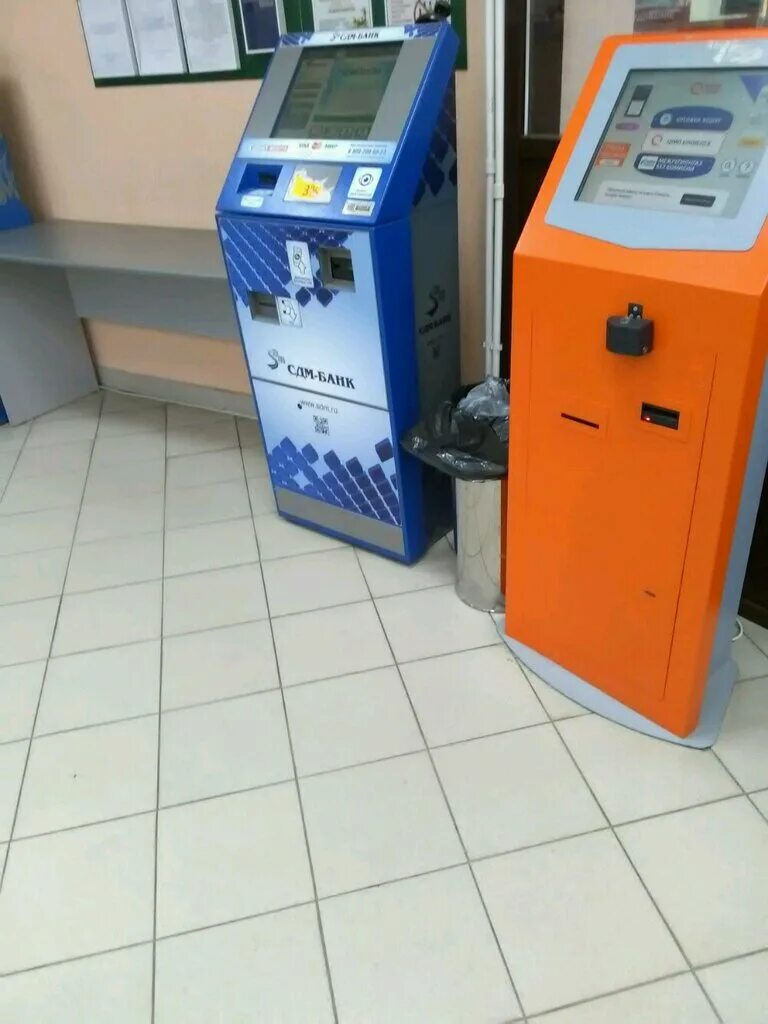 Гк терминал воронеж. Плехановская 14б воронеж. Мультикассы. Платежный терминал киви рядом с татищева 262. Терминал на улице.