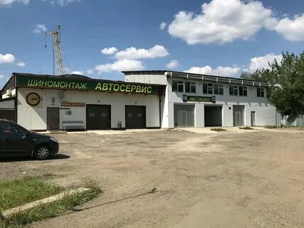 Автосервис 13