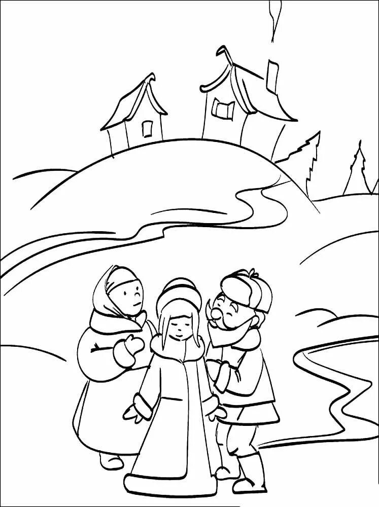 Рисунок к сказке снегурочка