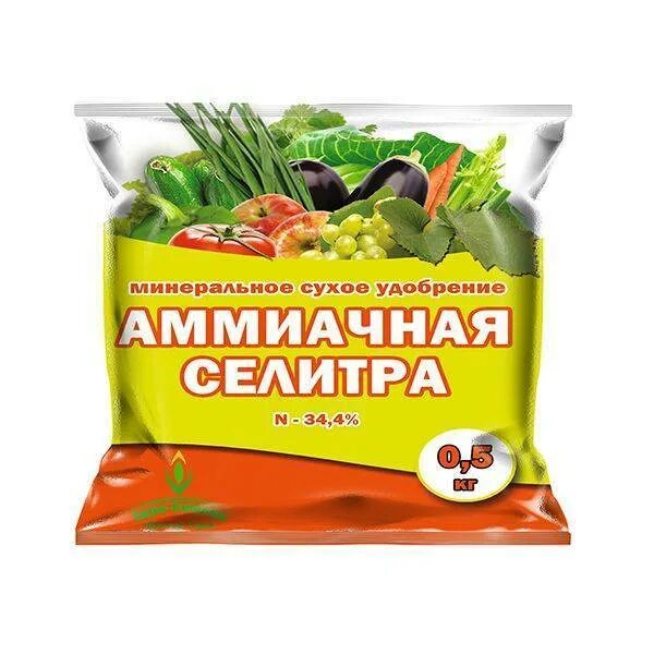 Как подкормить рассаду аммиачной селитрой