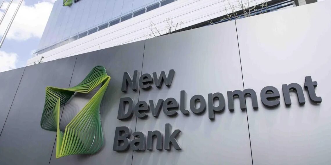 Брикс штаб квартира. Банк развития БРИКС. The Brics New Development Bank (NDB). Китай New Development Bank. Банк развития БРИКС штаб квартира.