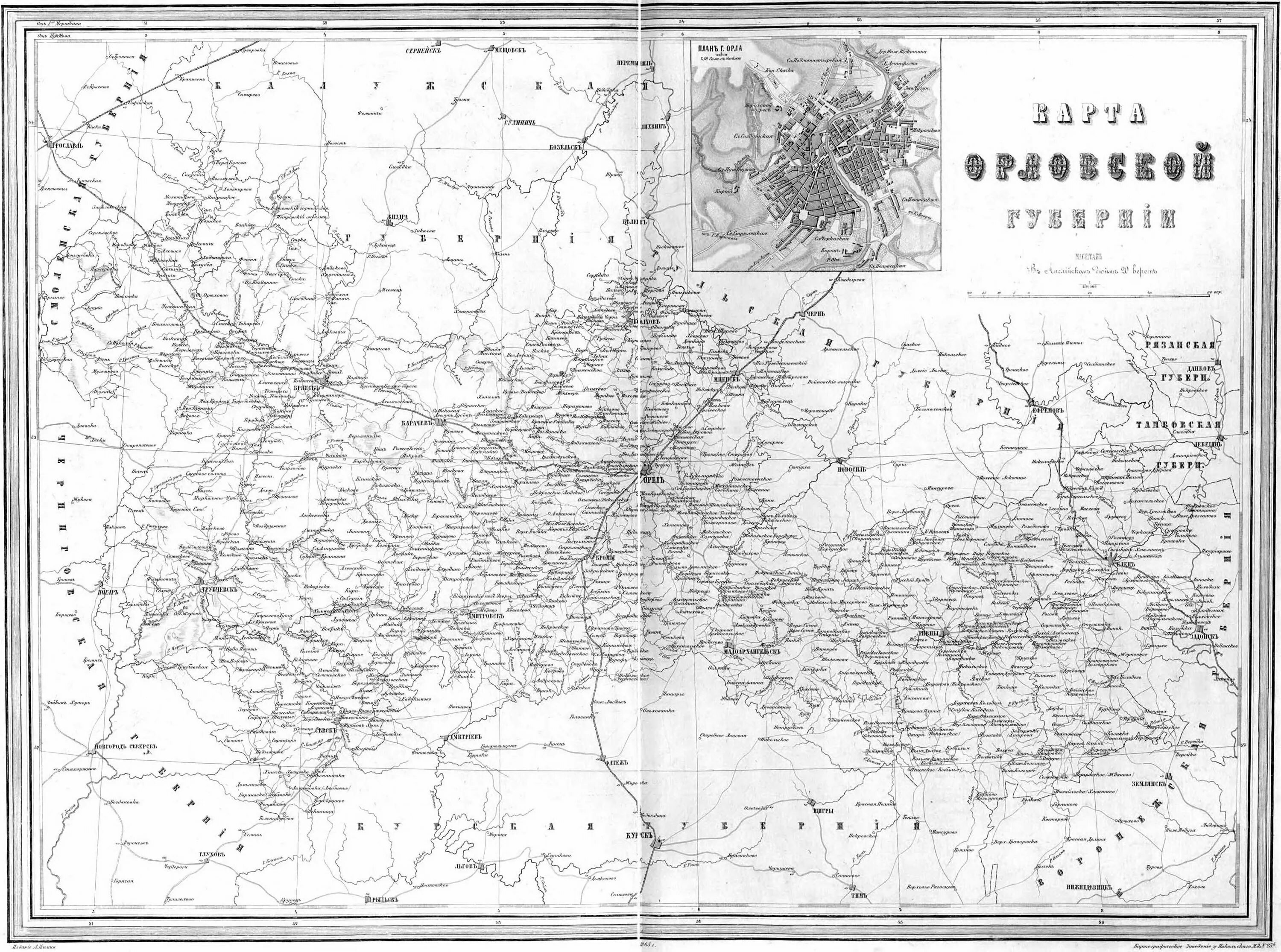 , мценский уезд. Орловская уезд карта. Орловская уезд карта. Орловская губерния 19 век. Орловская уезд карта.