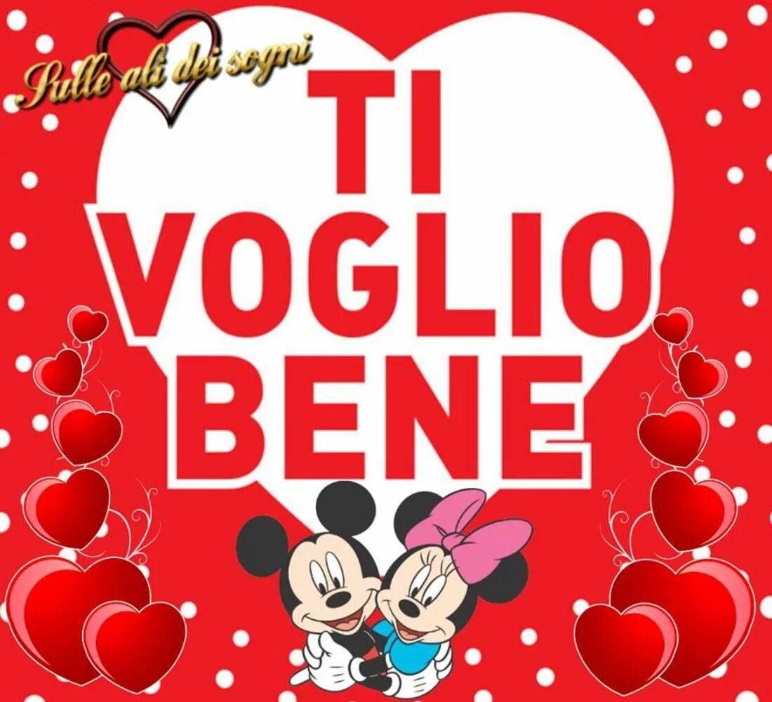 Ti voglio bene. Voglio. Ti voglio bene картинки. Ti voglio bene на белом фоне. Ti voglio bene опера.