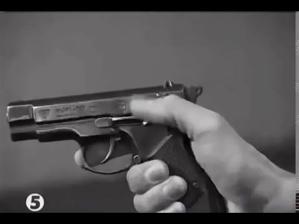 Выстрел из пистолета фото. Beretta m9 us army. Выстрел из старого пистолета. Le francais 7. Видео пистолетика.
