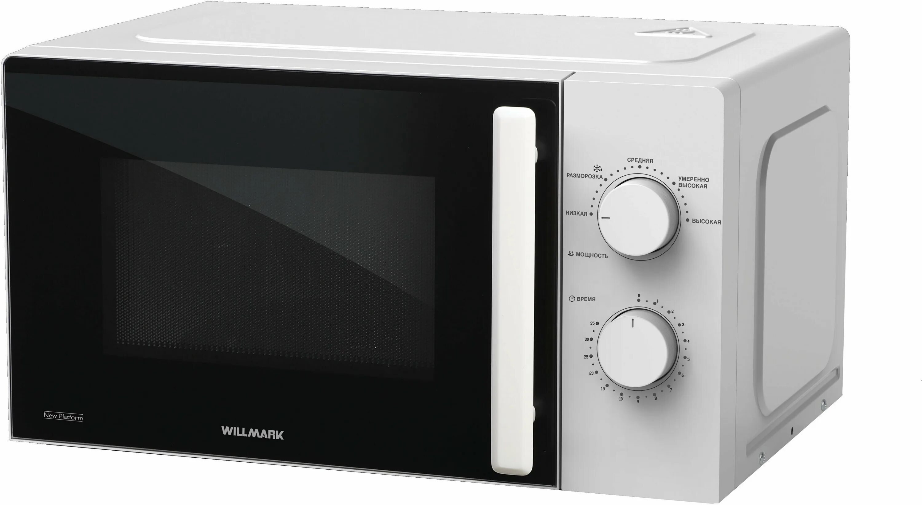 микроволновка пионер201м. механическая микроволновка. механическая микроволновка. микроволновка пионер мв2565. Gorenje mo20mw.