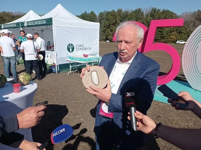 Белгородский день поля. Белгородский день поля. Белгородский день поля. Белгородский день поля. Белгородский день поля.