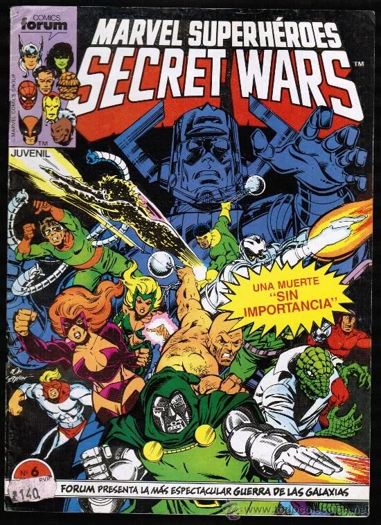 Comic forums. Secret Wars 1984. Секретные войны. Секретные войны комикс.