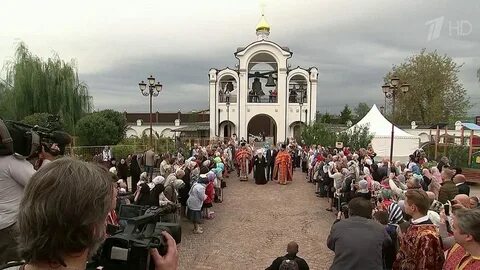 Хода памяти